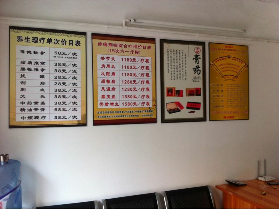 东莞åo?.jpg